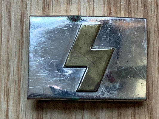 DJ belt buckle - small size / unmarked