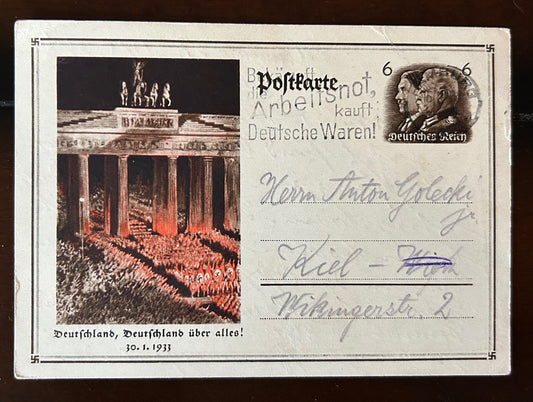 Brandenburg Gate 1934 postcard