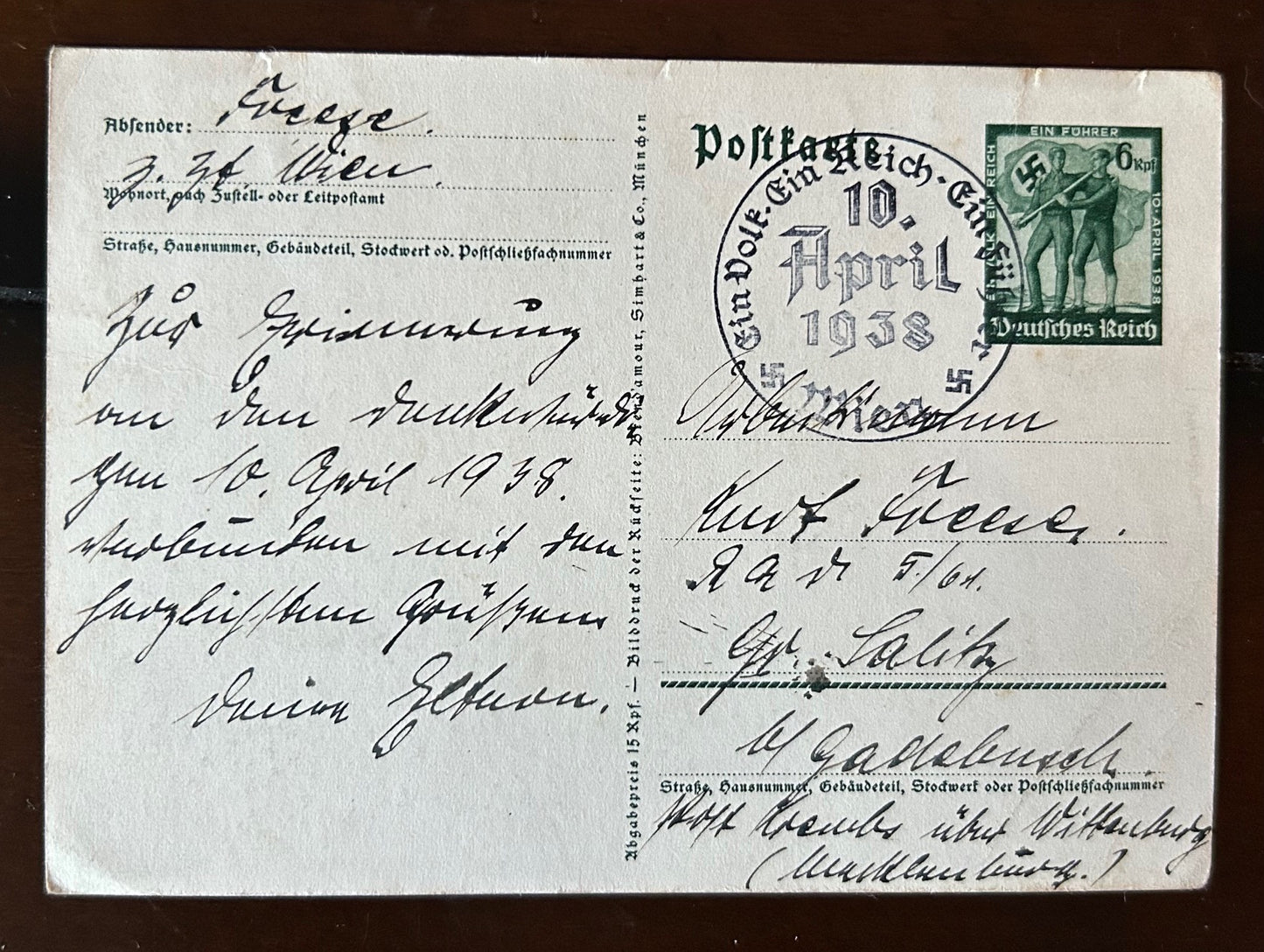Anschluss commemorative art postcard - event stamped