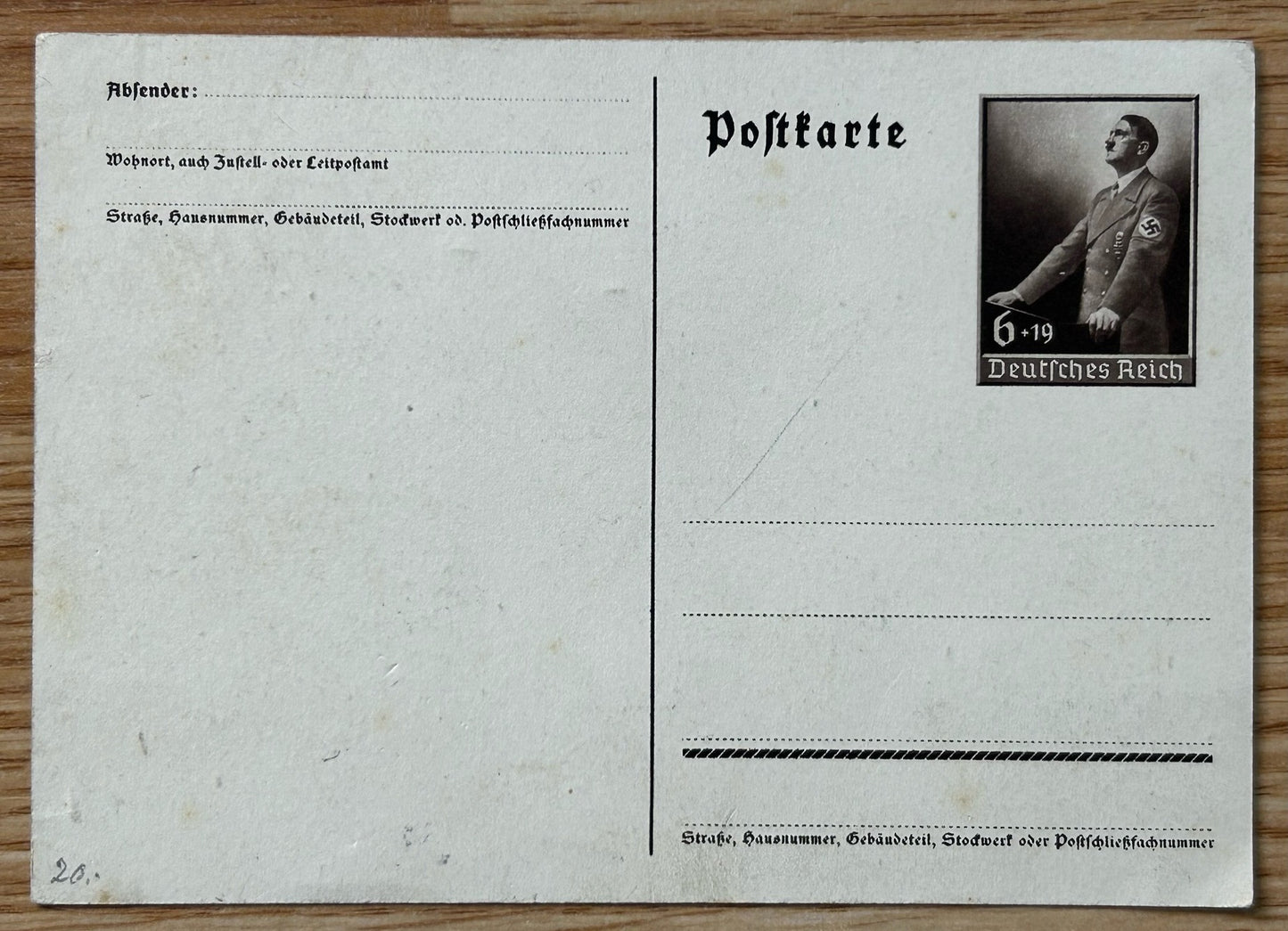 Iron Cross 2nd Class - Artwork postcard