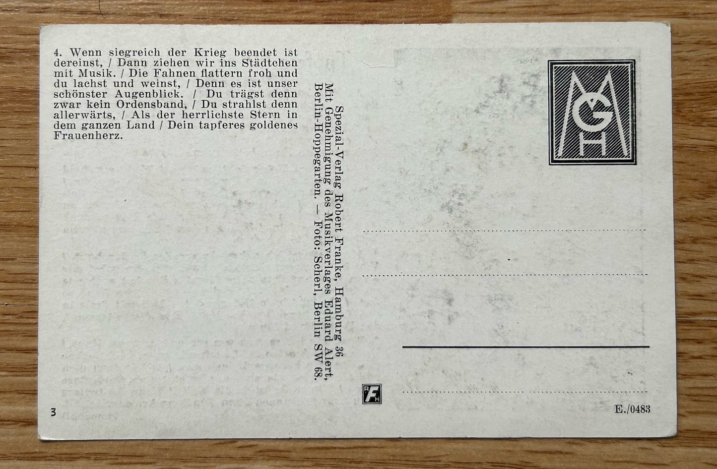 WW2 German song postcard - troops off to the front