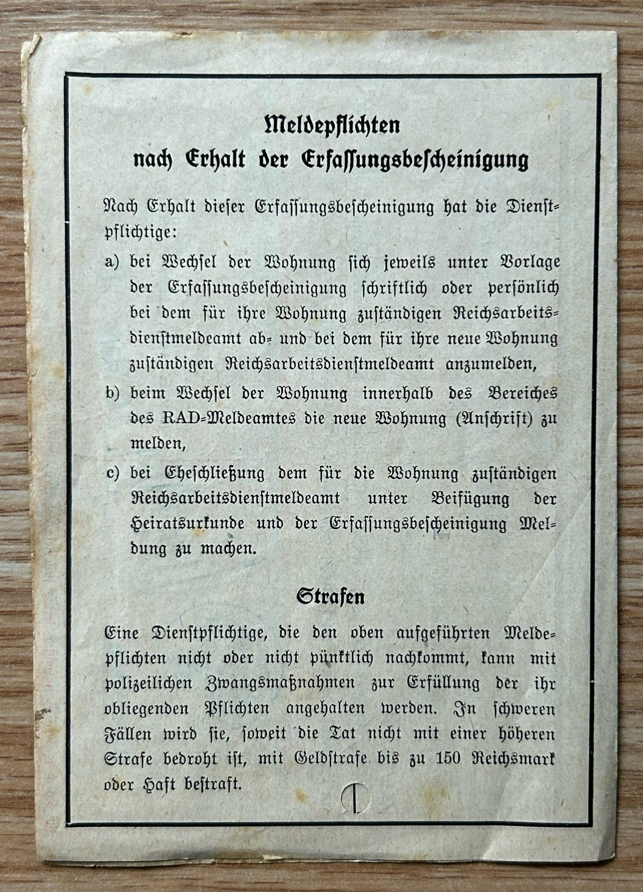 RAD end of service card - Austrian teen, 1943