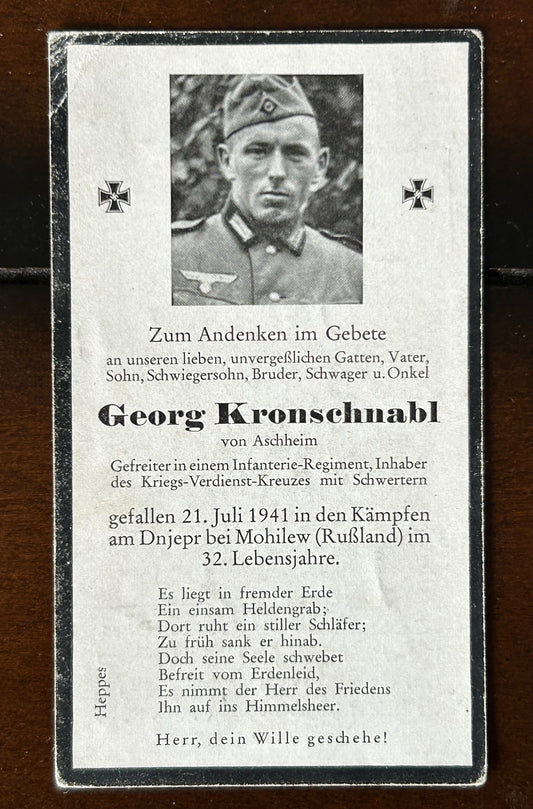 WW2 German Death card - decorated infantryman, Russia 41