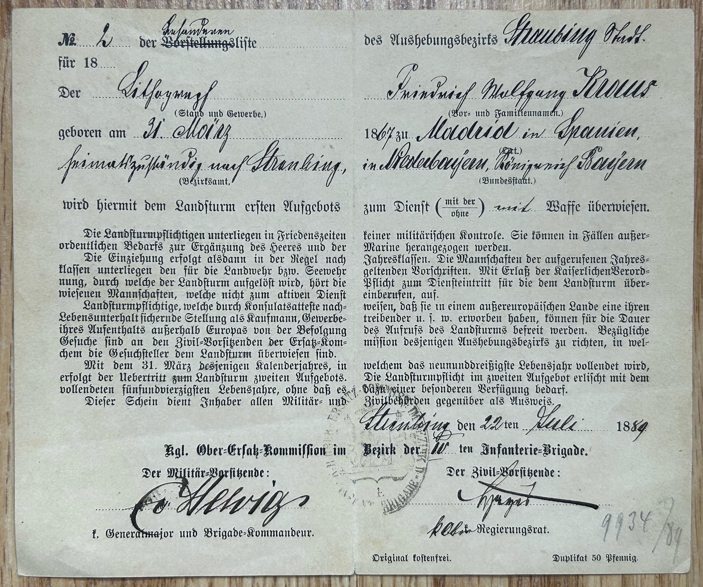 Pre-WW1 German military ID - Landsturm Schein