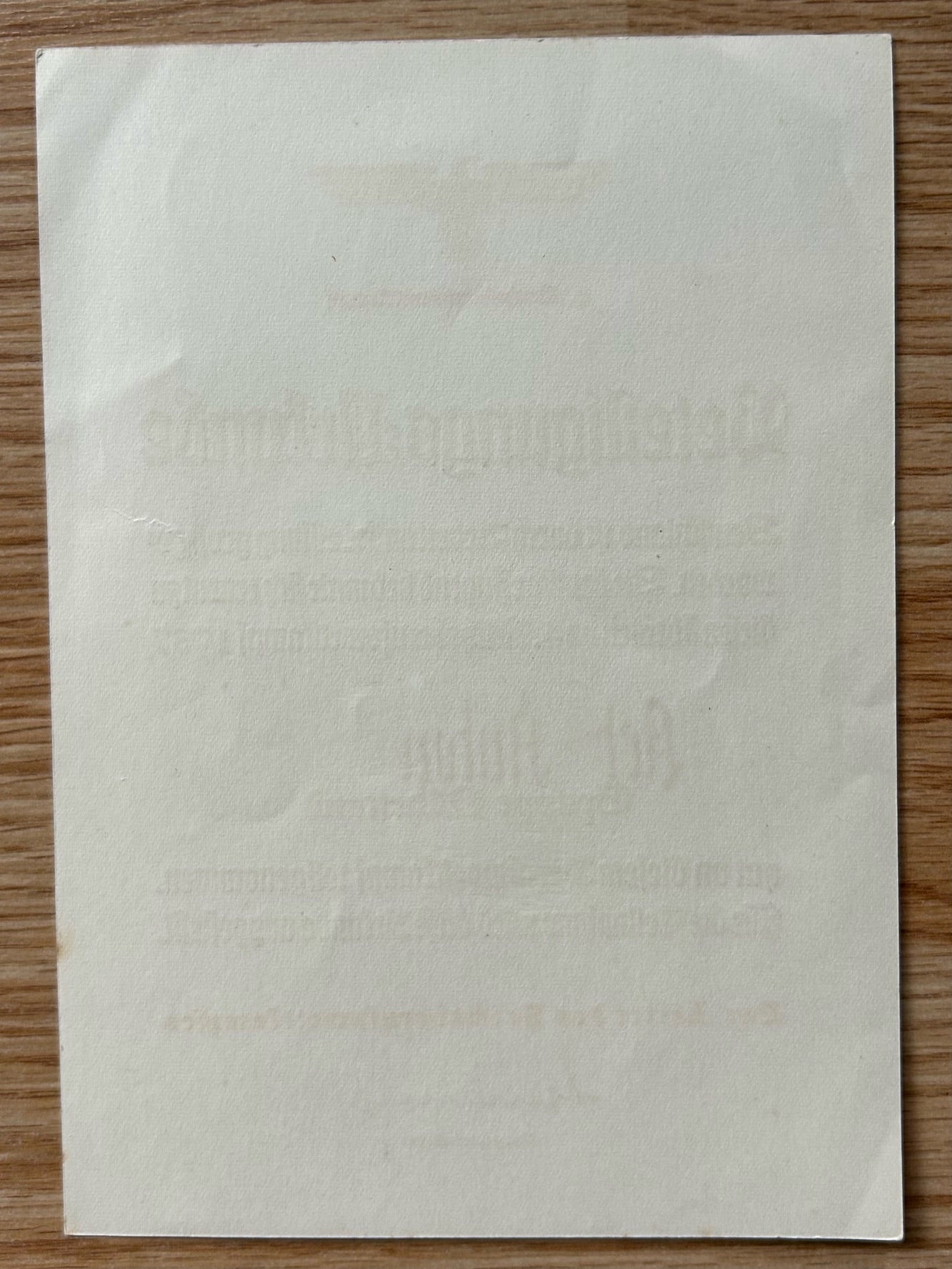 HJ trade competition certificate