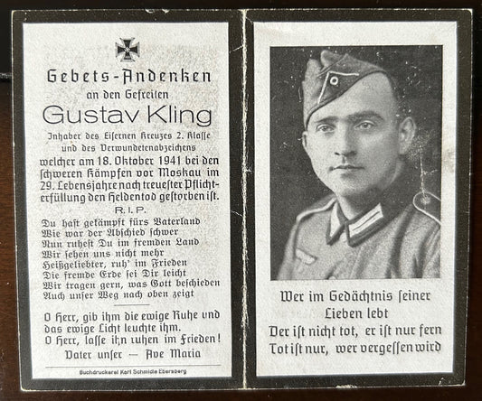 WW2 German Death Card - Battle of Moscow, October 41