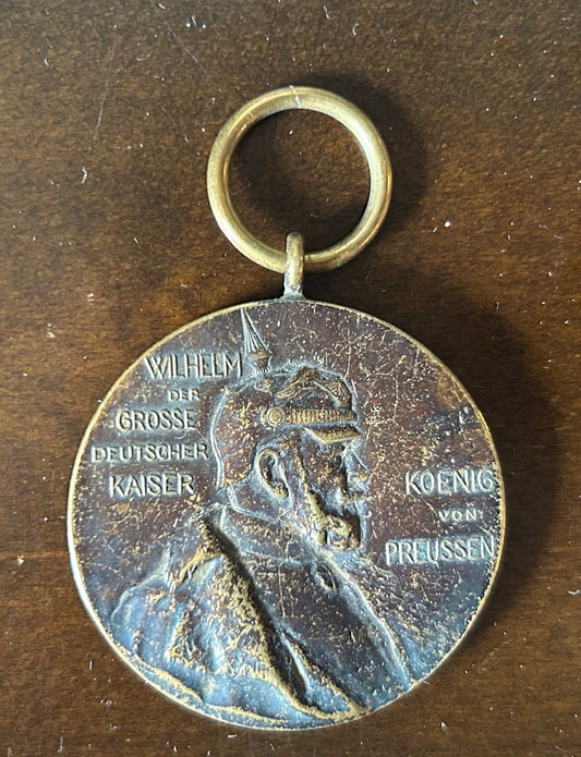 Prussian centenary medal 1897