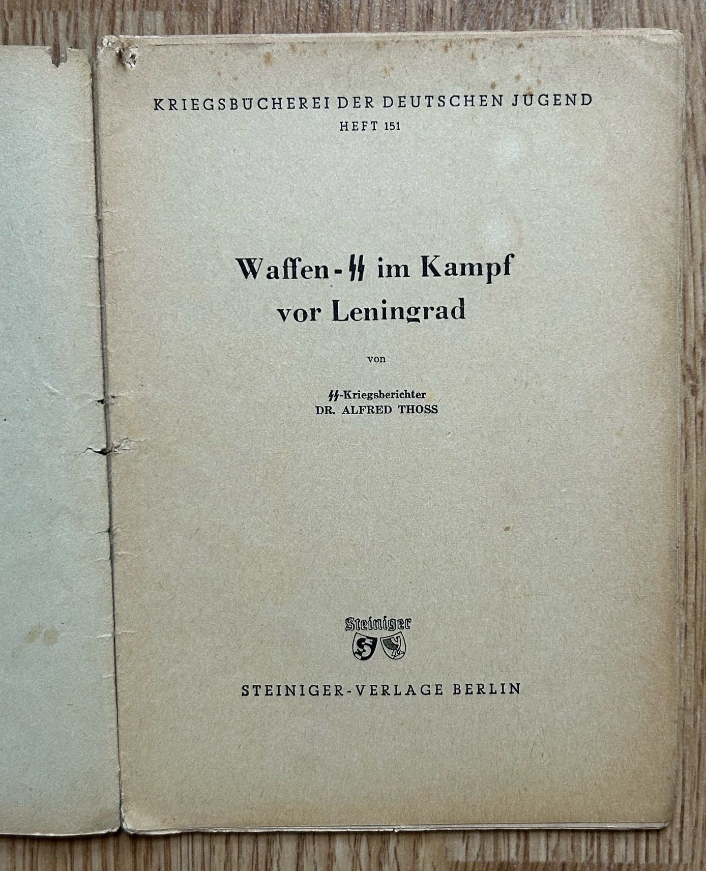 Third Reich German youth book - Waffen SS vor Leningrad