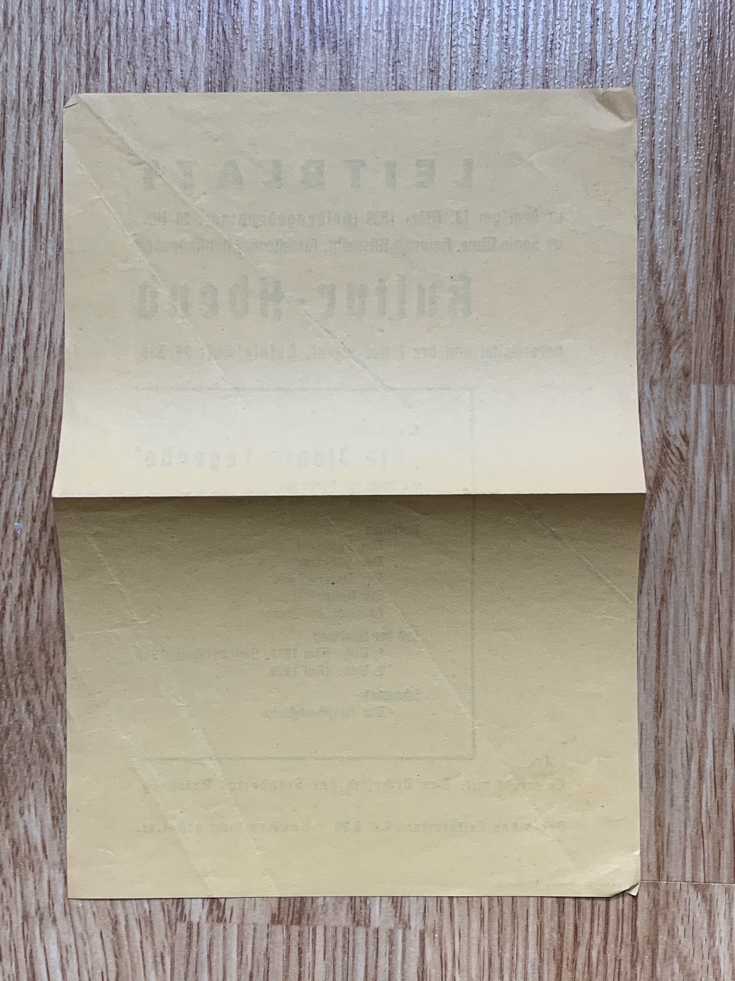 HJ leaflet - 1938 theatre invitation