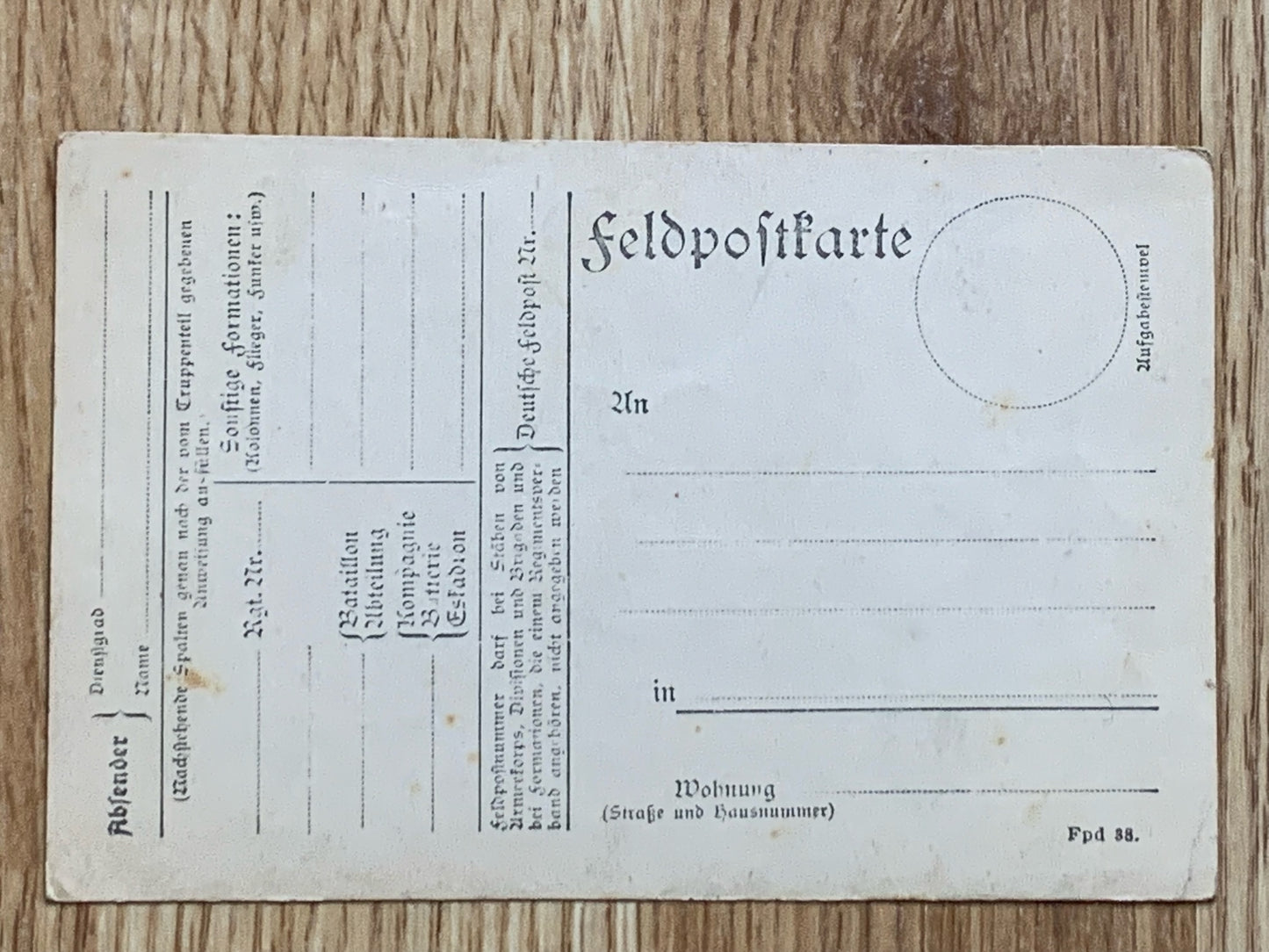 WW2 German soldier art Feldpostkarte