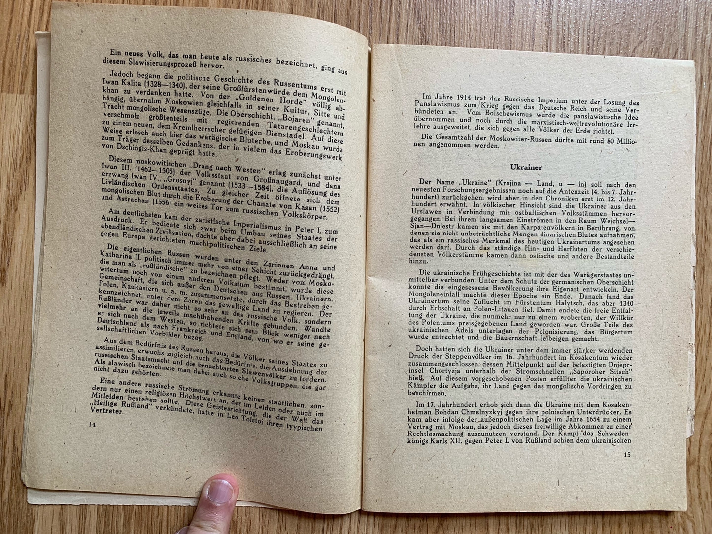 Wehrmacht OKW booklet - Die Sowjet Union 1943