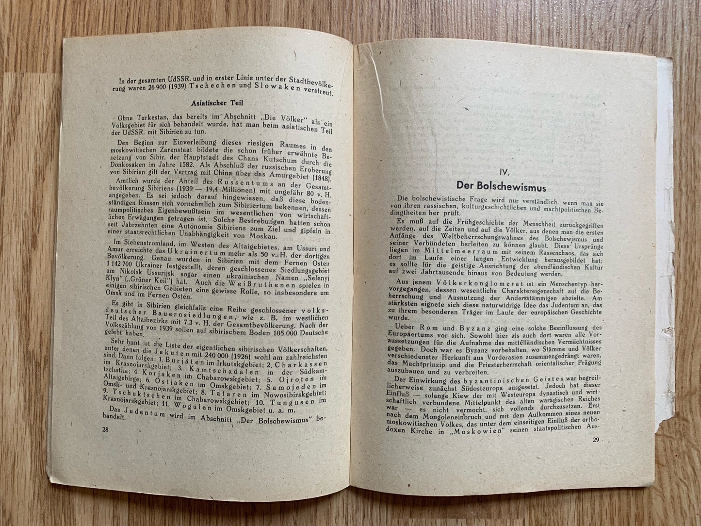 Wehrmacht OKW booklet - Die Sowjet Union 1943