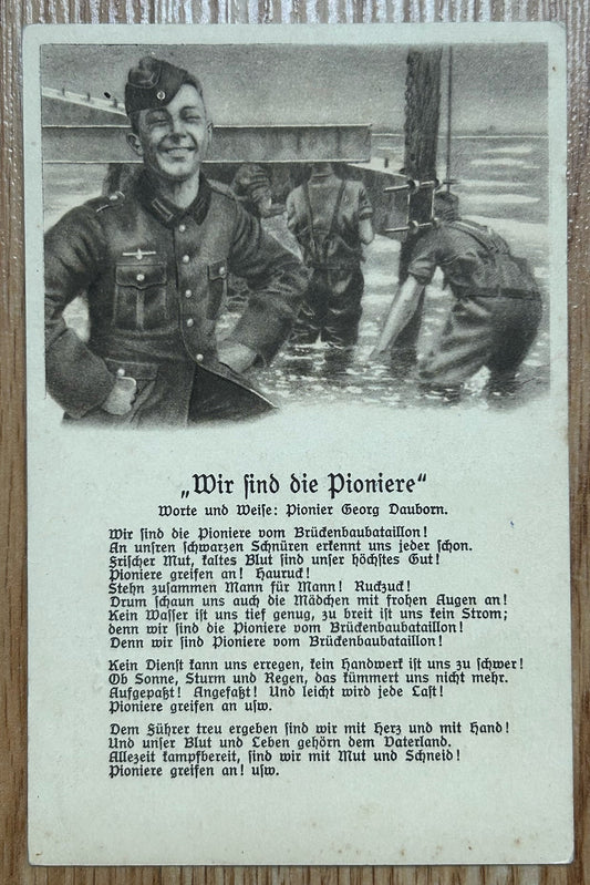 WW2 German song lyrics postcard - Wir sind die Pioniere