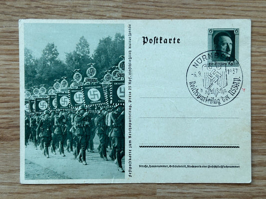 NSDAP banner / marching soldiers postcard - 37 Reichsparteitag