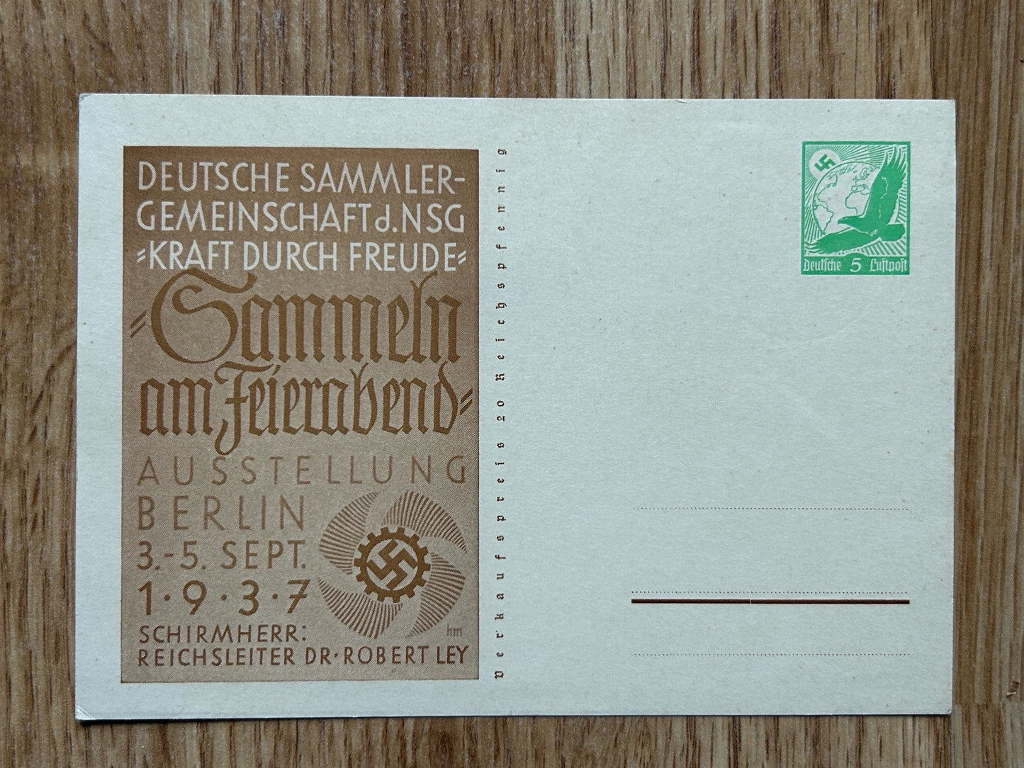 DAF / KdF artwork postcard - 1937