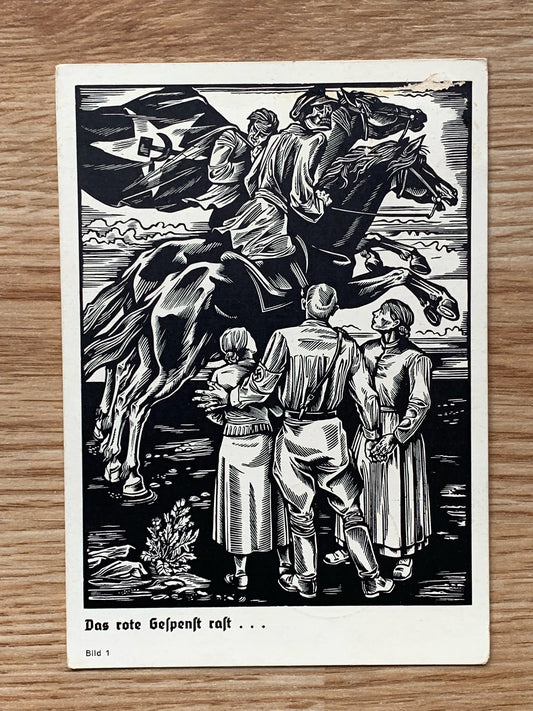 Anti-Bolshevik SA postcard - 1937 event stamped Berlin