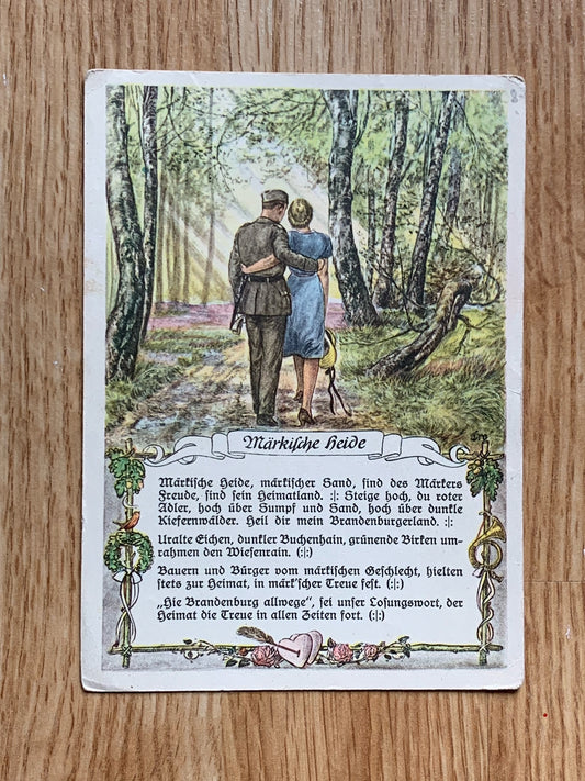 Infantry song lyrics artwork postcard