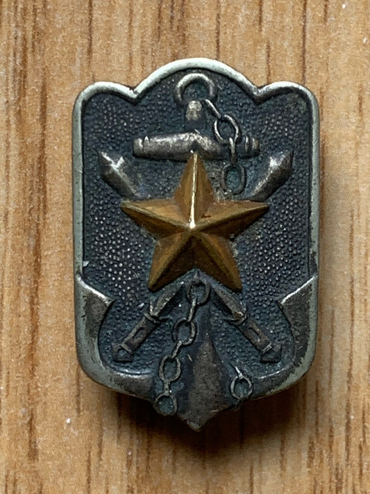 WW2 Japanese military Veteran’s badge