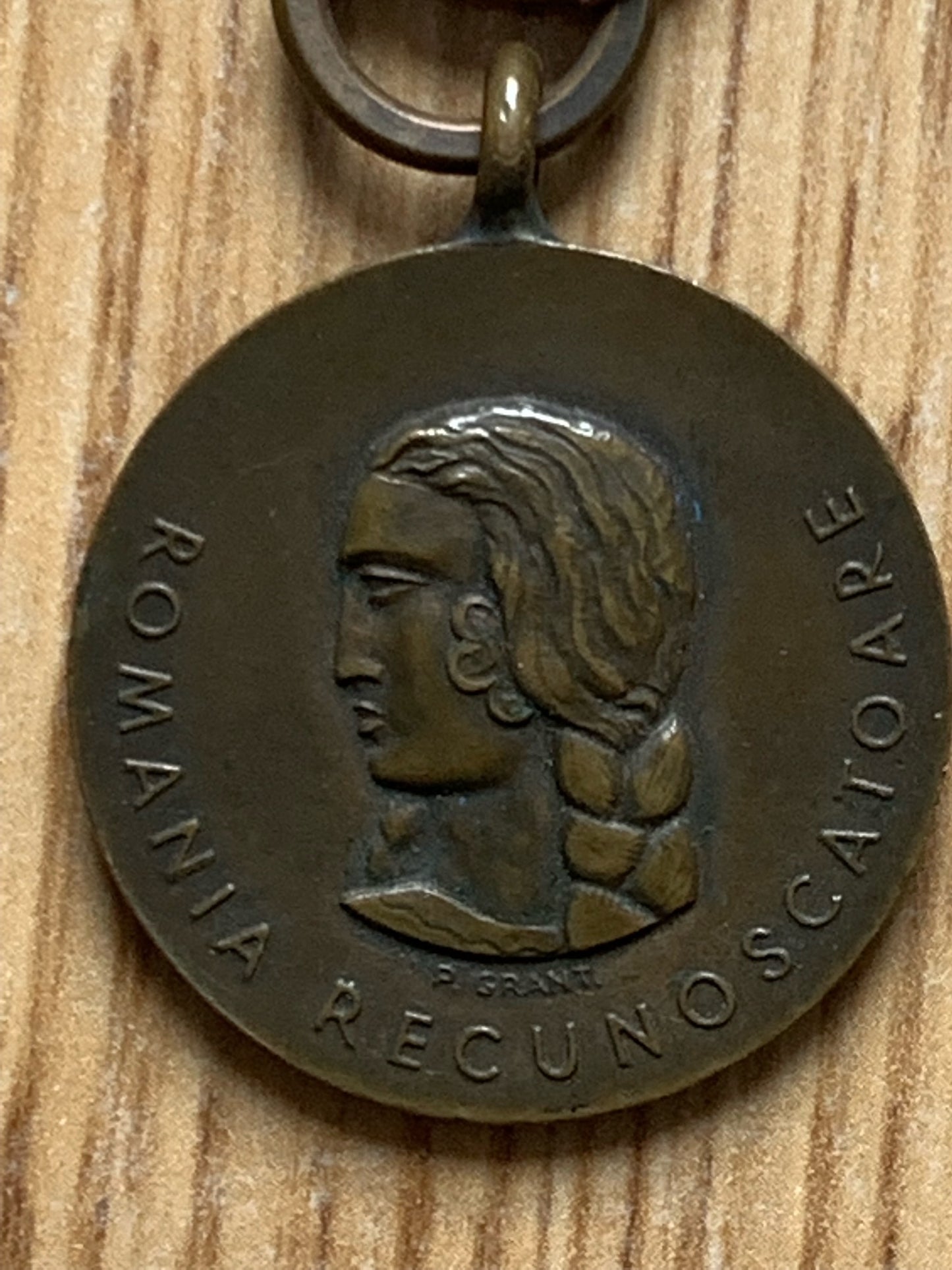 Romanian Eastern front campaign medal